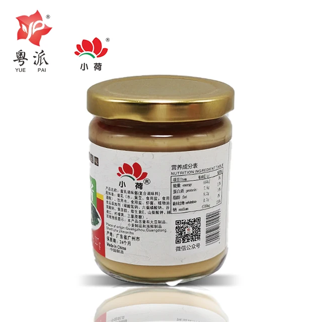 Bean curd sauce factory price good tasty sauce for vegetable 227g high quality certificated HACCP fermented bean curd sauce
