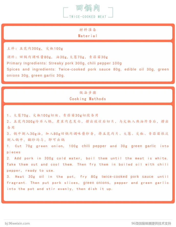 China Professional Manufacture Spivey Noodles Seasonings And Spices Vegeta Seasoning