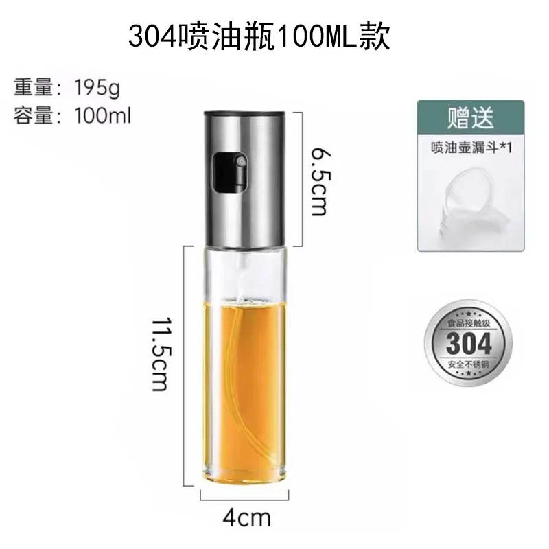 Kitchen Stainless Steel Oil Vinegar Dispenser Bottle Dispenser Mist Food Machine And Pump Glass Spray Vinegar Oil Sprayer