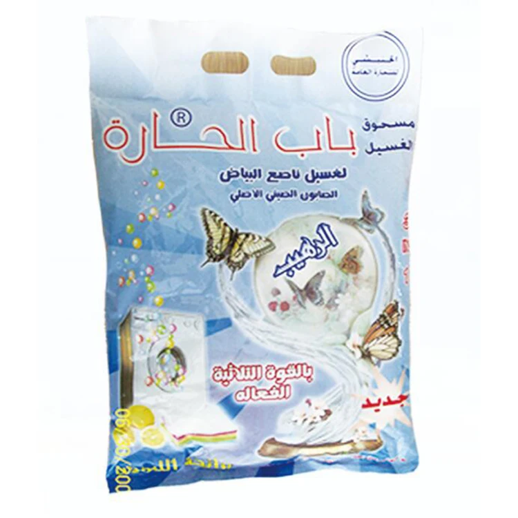 500g Best Clean Perfect Laundry Powder Cheap Washing Powder From Detergent Factory in China