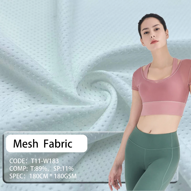Knitted Stretch 180gsm 89% Polyamide 11% Elastane Knitting Power Net Mesh  Mesh Fabric for Sportswear