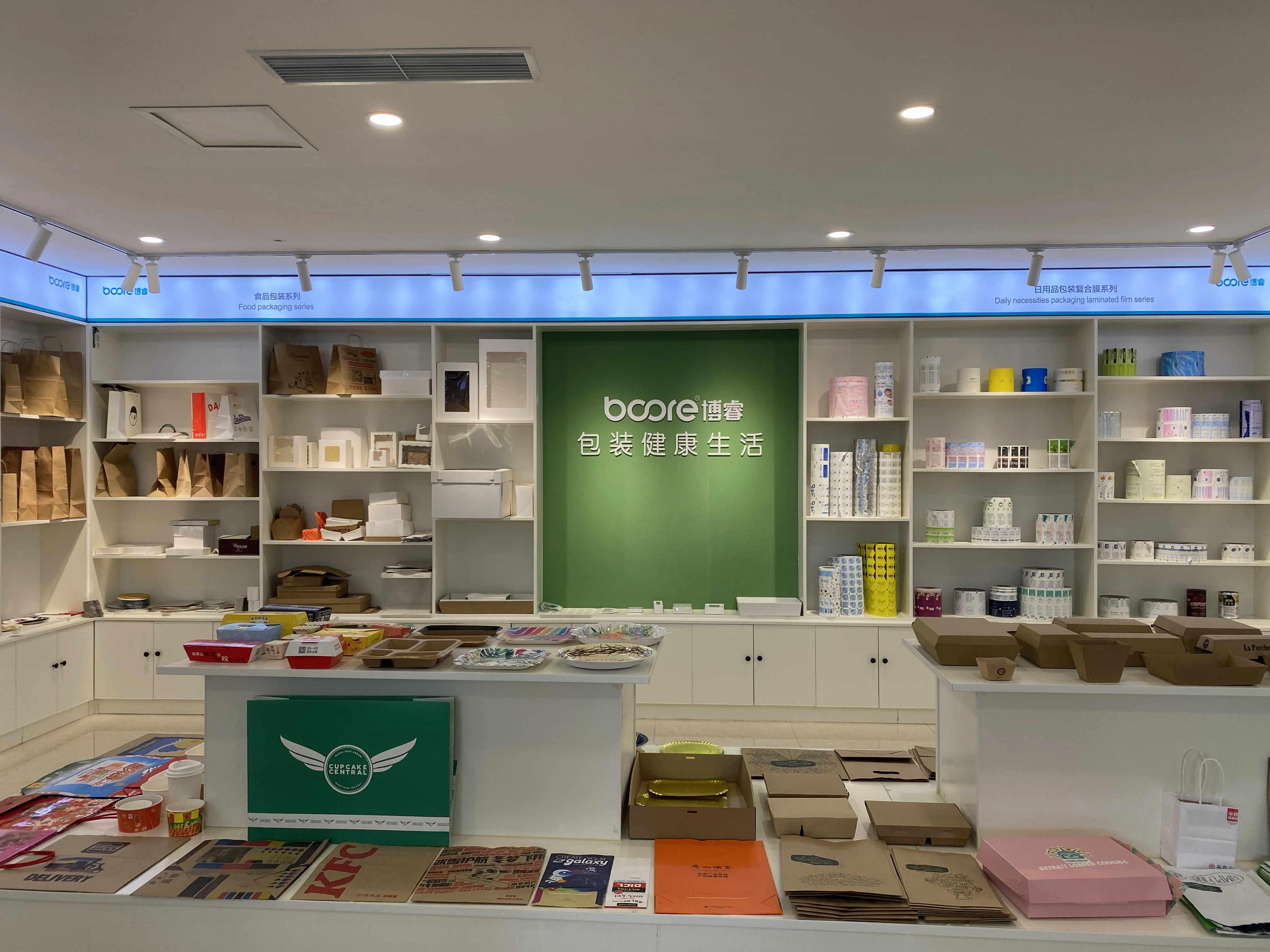 Golden Sliver Color Hot Sales High Quality 1-12mm Thickness Square Shape Cake Base Board