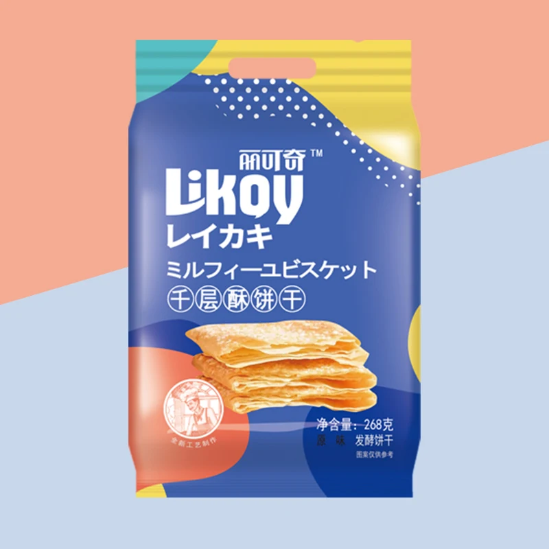 Многослойное хрустящее печенье китайская закуска соленое кунжутное ферментированное и [B1]
