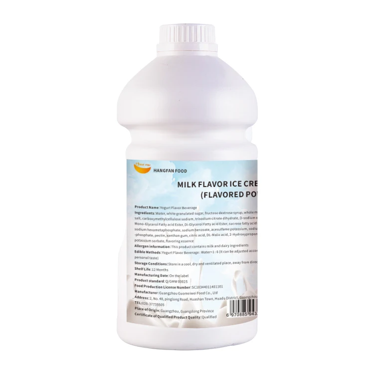 
Bubble Tea Ingredients for Tea drinks Concentrate Yogurt Flavor Beverage 