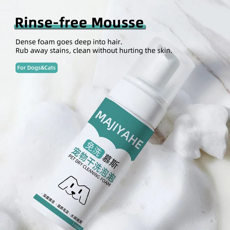 Dog Grooming Set Cat Pet Hair Grooming Glove With Dry Cleaning Waterless Deodorant Dog Shampoo