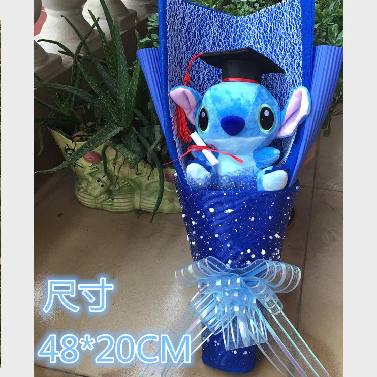 Плюшевая игрушка стежок, букет на День святого Валентина, подарок