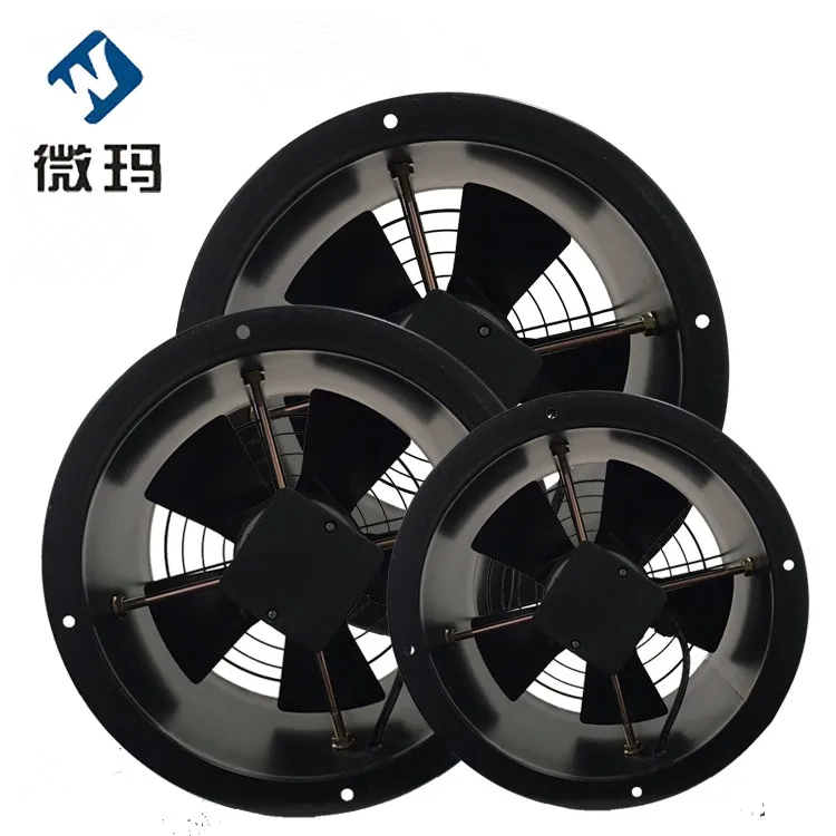 Low noise outdoor energy saving fan external rotor axial fan