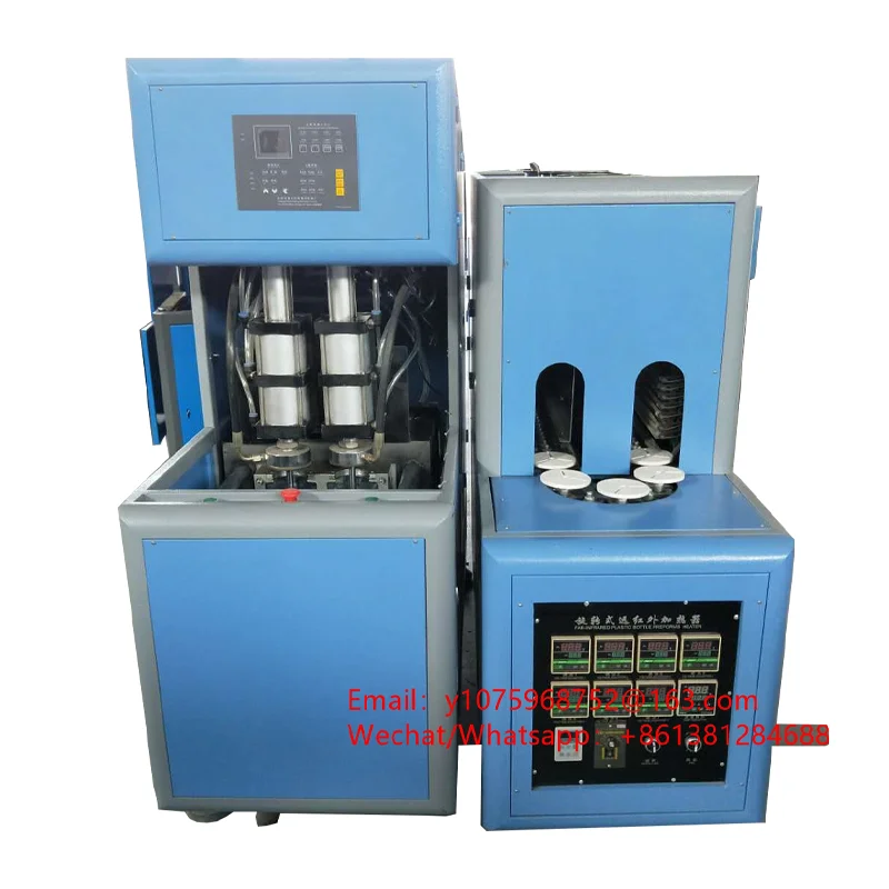 Semi automatic bottle blowing machine for plastic jars smaller than 2L, two cavities PET one out, two cavities (1600232978718)