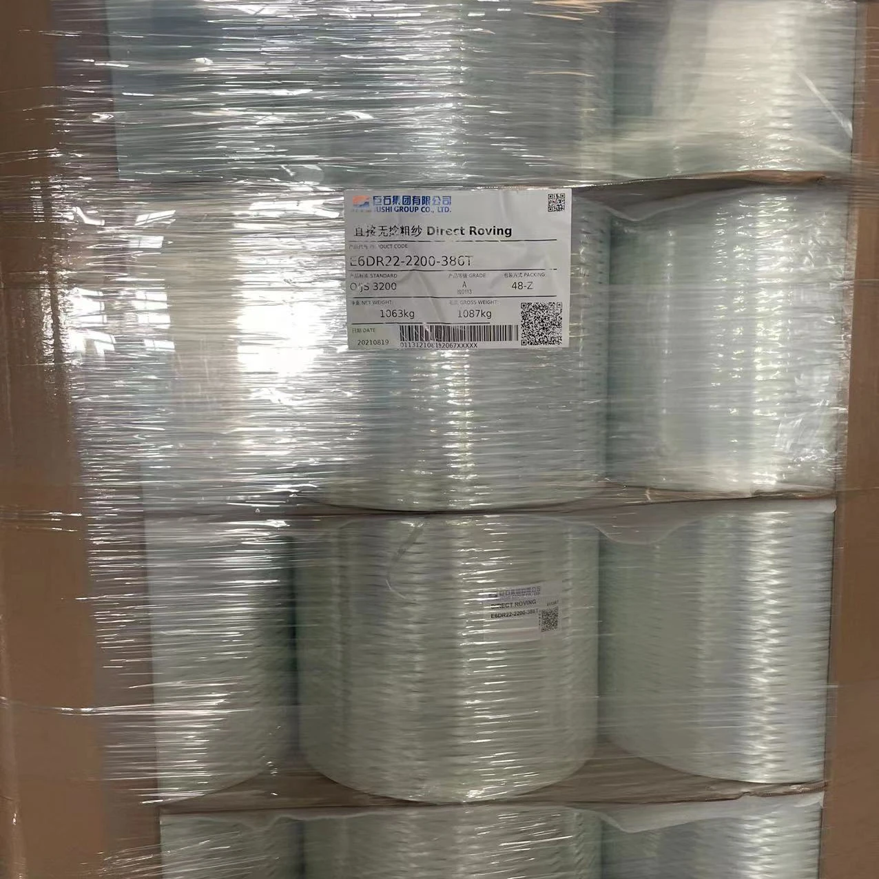 Jushi fiberglass spray up roving chopped roving 2400tex