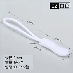 TPU plastic slider pp injection zipper rope zipper rope luggage zipper handle pull tail rope pull tail pull tab