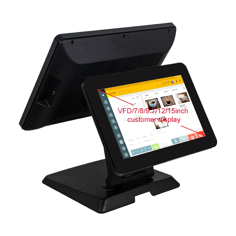 Pos system windows cash register machine pos system with cash register