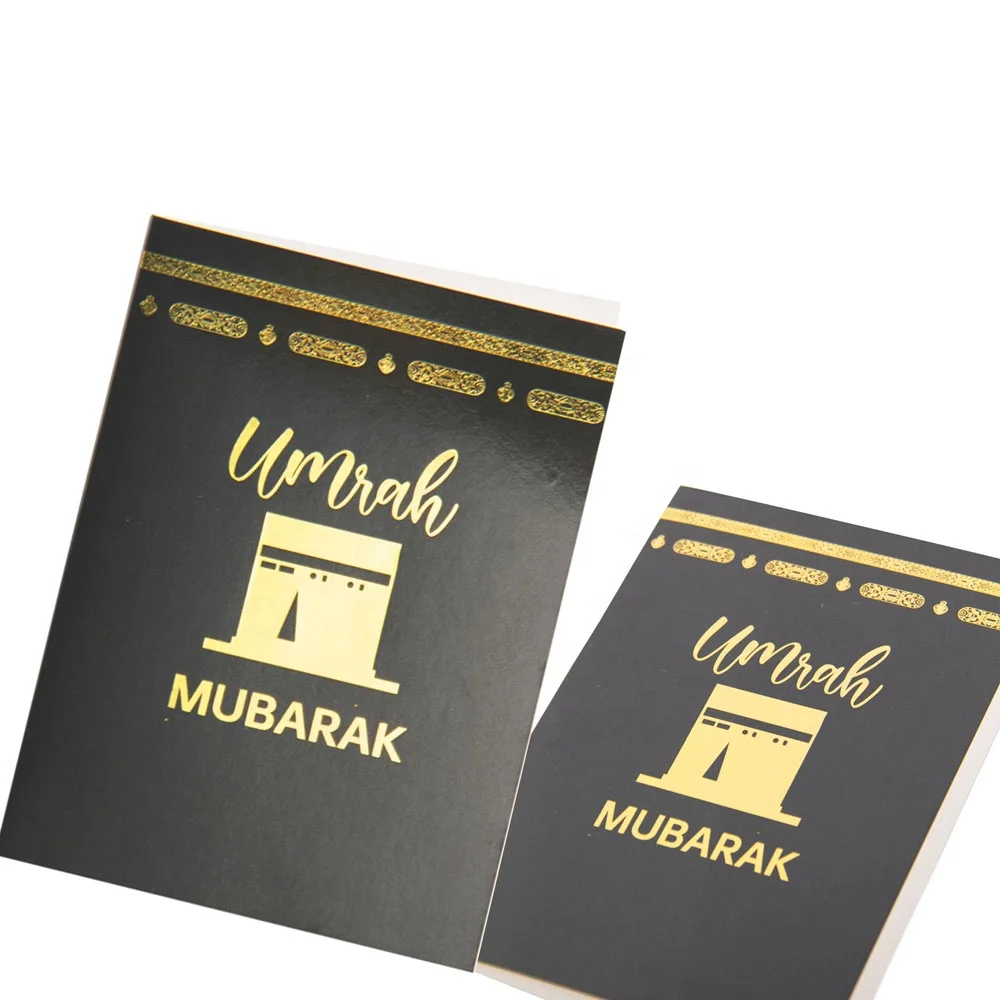 Muslim Umrah Invitation Cards With Envelope Umrah Decoration Islamic Gold Foiled Umrah Mubarak Greeting Card