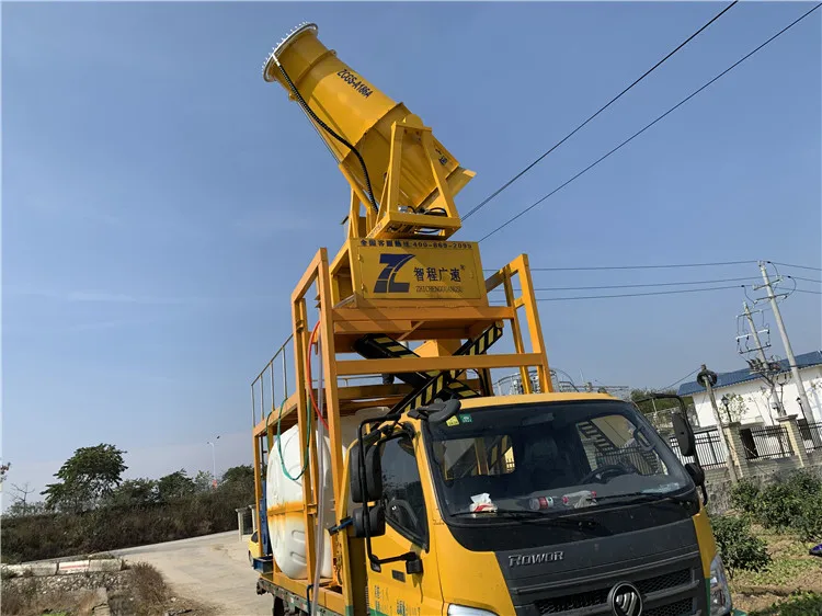 Professional made customized packing agriculture spraying machinery equipment