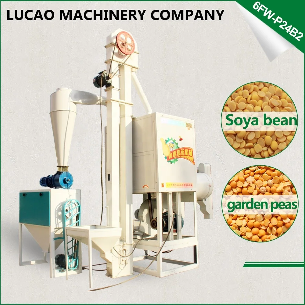 Dry way splitting chick pigeon green pea peeling machine