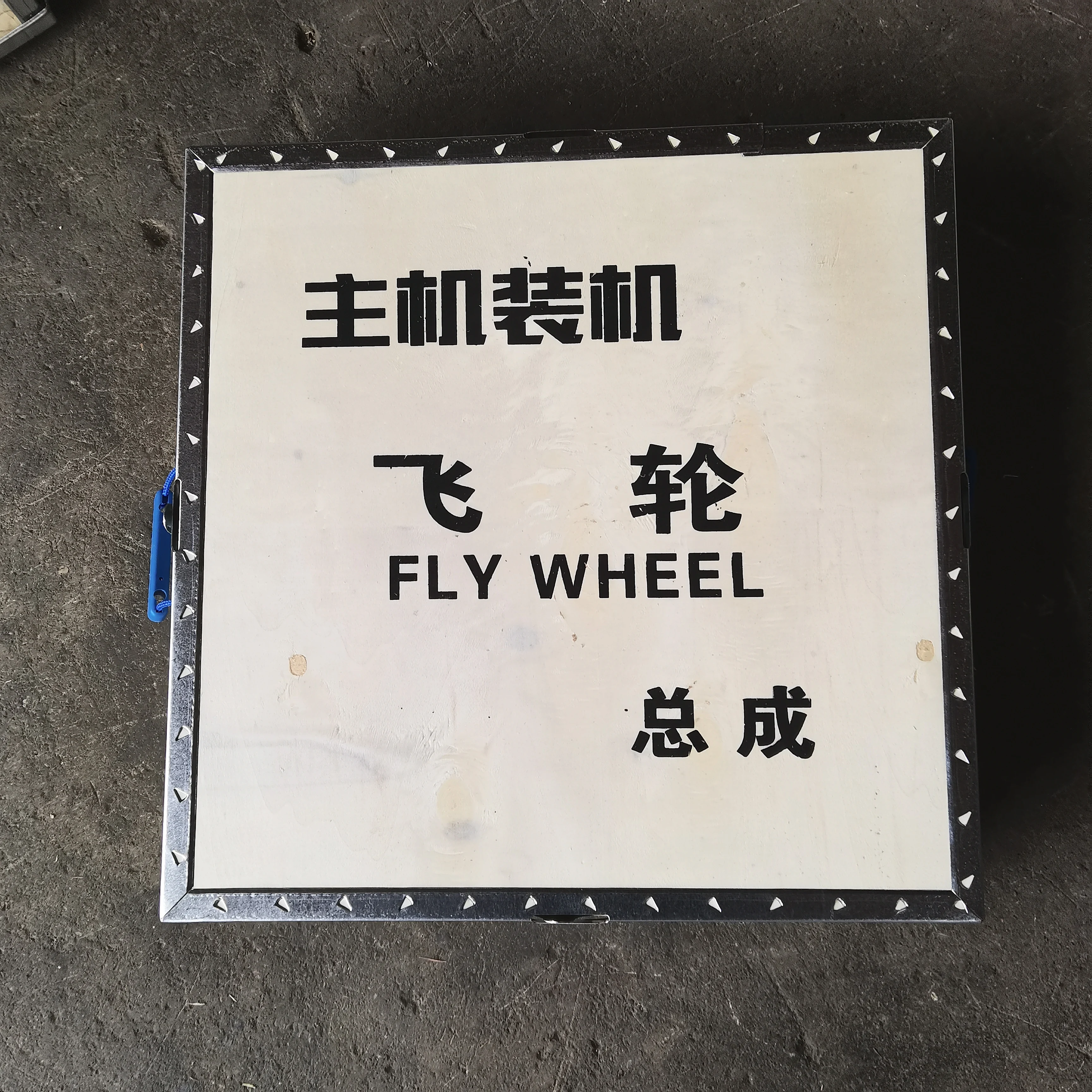 Manufacturer direct selling Weichai DEUTZ engine 13026867 flywheel