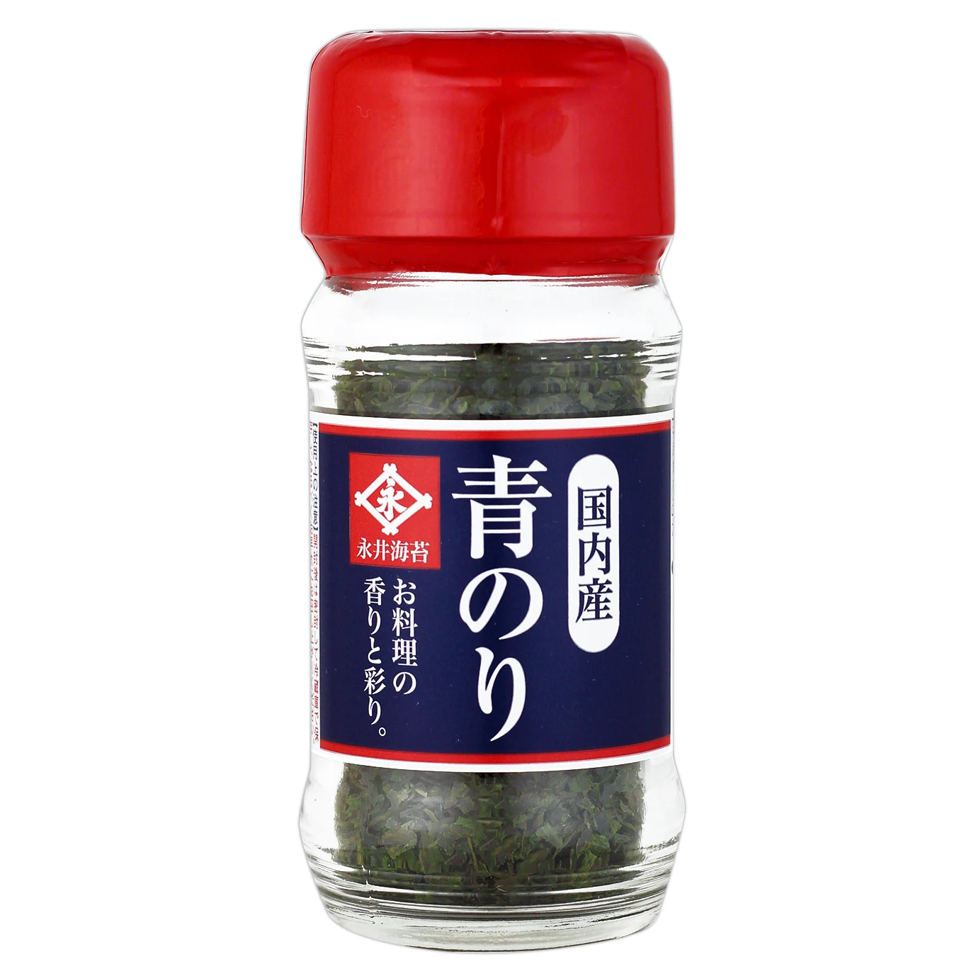 Sargassum seaweed powder food grade powder dried sargassum seaweed