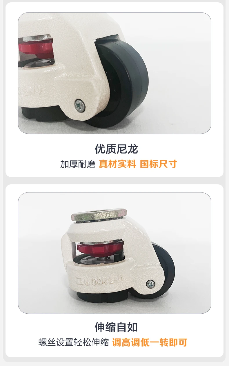 Adjust the universal wheel of Fuma Wheel 40F60F80F100F120, horizontally support the equipment wheel, heavy duty Fuma casters