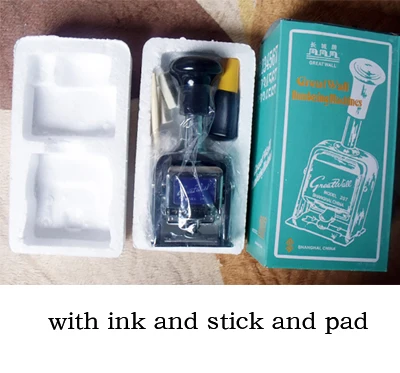 Автоматическая Цифровая печать