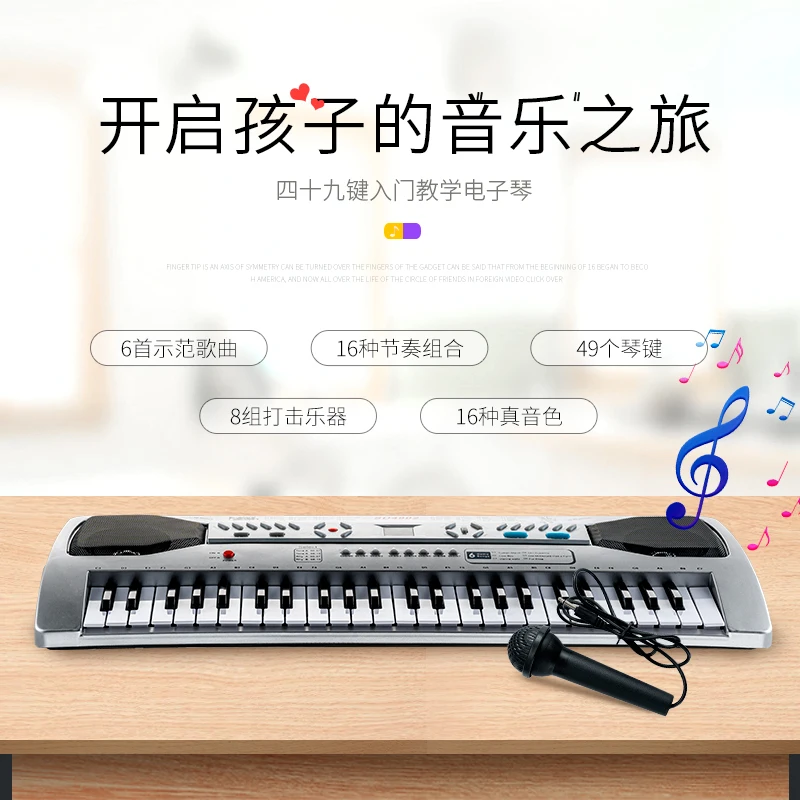 Musical instrument toys 49 electronic organ with online teaching video kids keyboard piano keyboard for gift