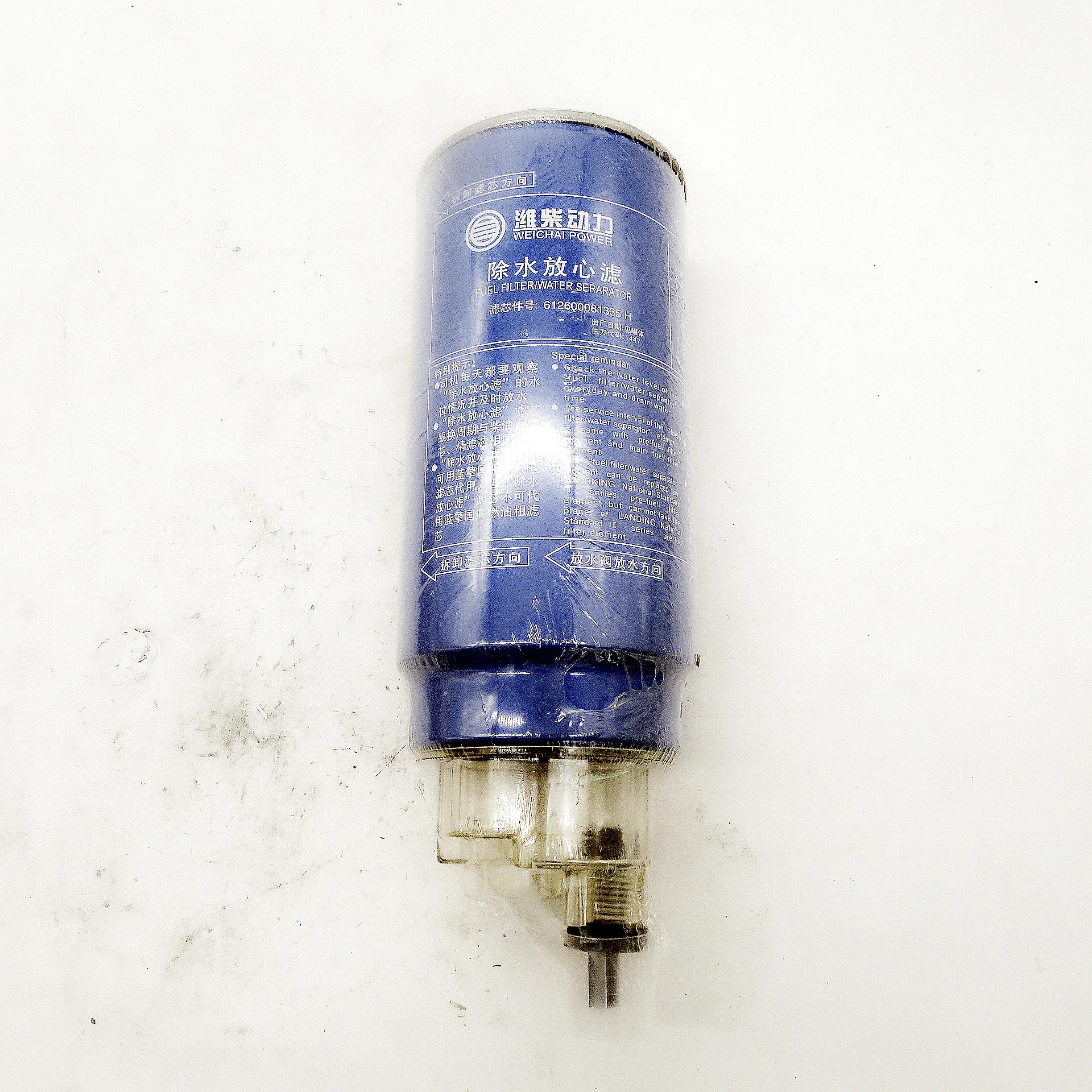 100%  New Original Lube Oil Filter Element 612600081335A For  Truck