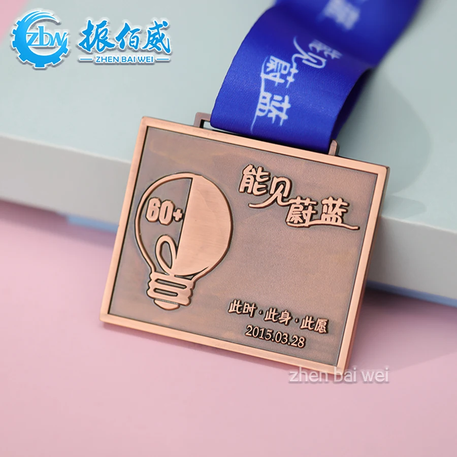 Manufacturers custom design personalized high quality soft enamel metal 3D zinc alloy Marathon Sports competition football MEDAL