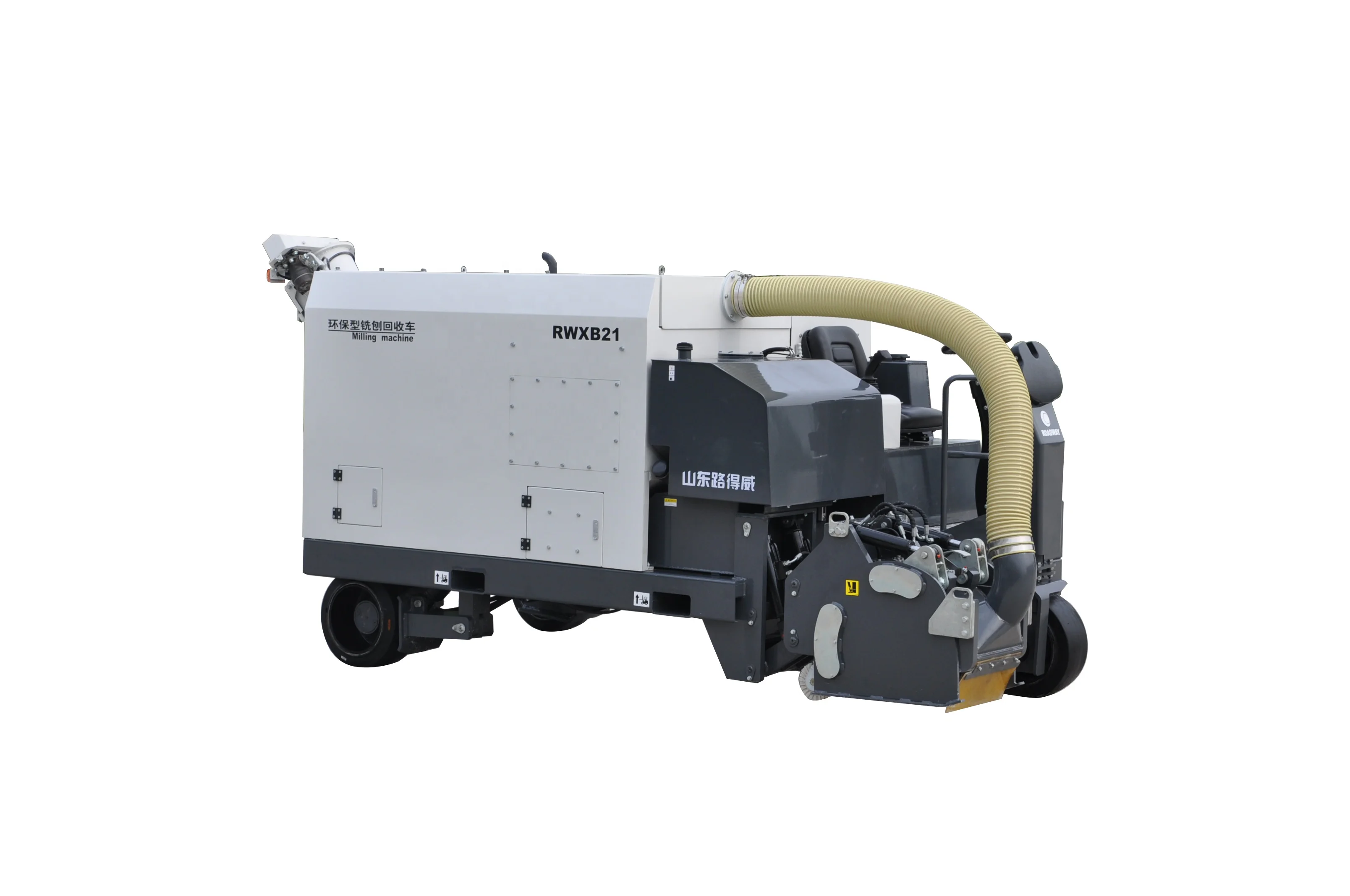 High Quality Asphalt Road Concrete Road Milling Machine For Sale