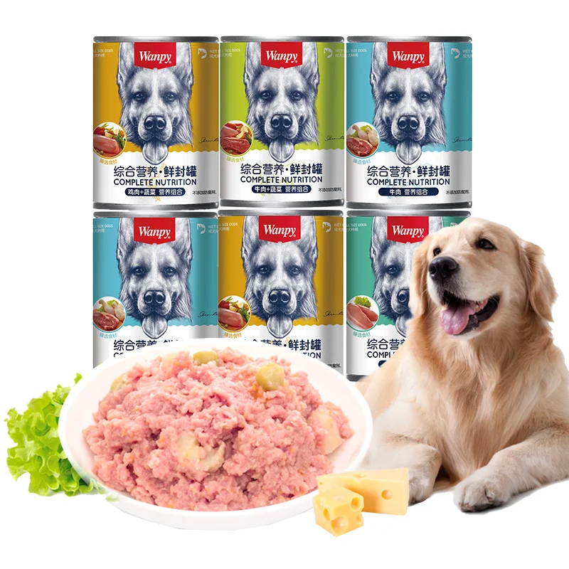 Wanpy Dog Canned Delicious Nutritional Snacks 375g Beef Chicken Vegetable Pet Wet Food Canned Dog Treats Dog Snack Cans