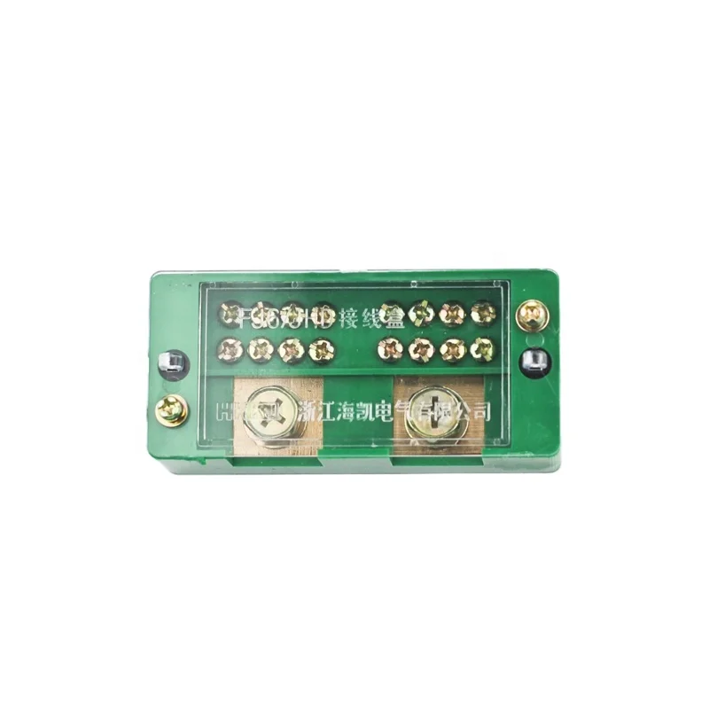
Single Phase 2 in 8 out Terminal Block FJ6 Energy Measuring Metering Mounted Distribution Junction Box Wire Connector 
