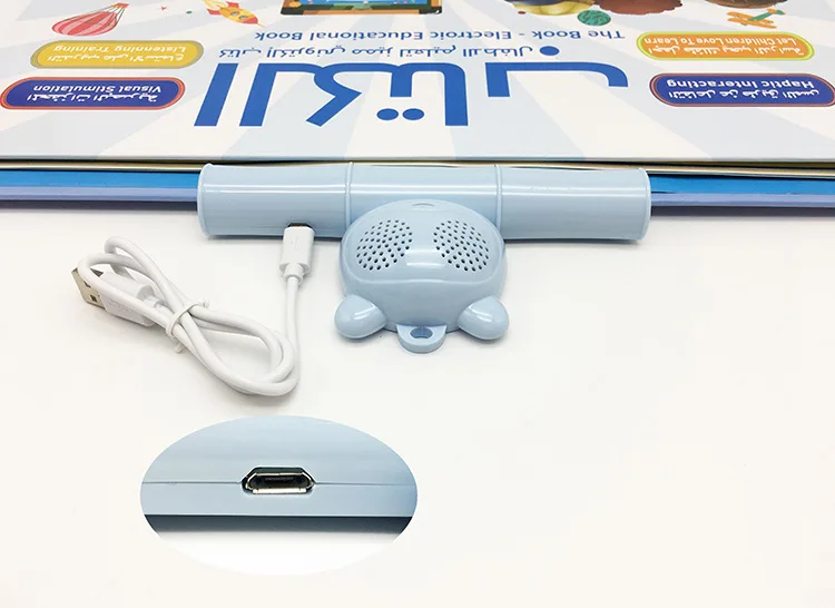 Best Selling Products 2022 Arabic Learning Toys Educational Kids Toys Arabic Educational Toy For Children