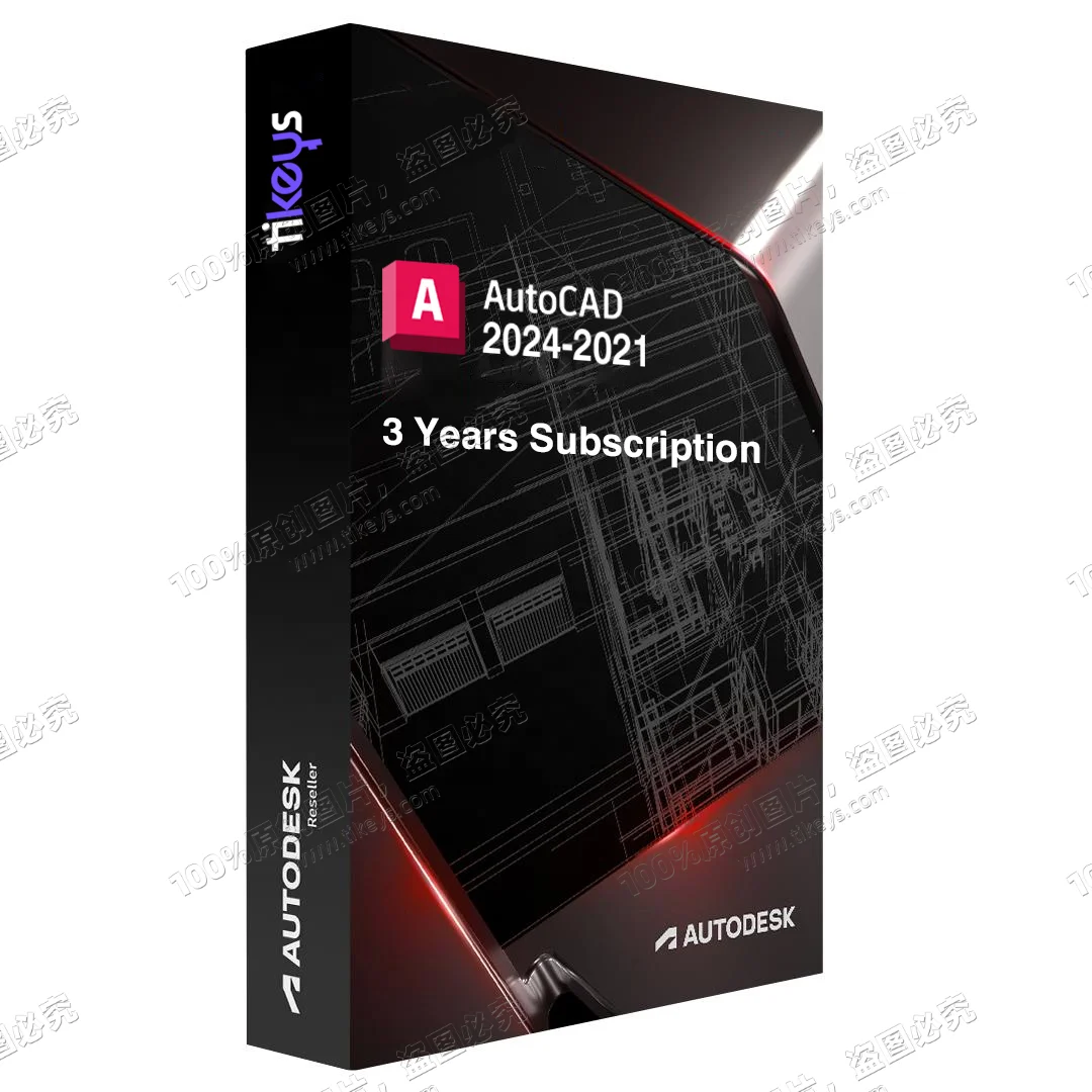 24/7 Online Autodesk AutoCAD 3 Year Subscription 2024/2023/2022/2021 PC/Mac Genuine License Key Drafting Drawing Tool Software