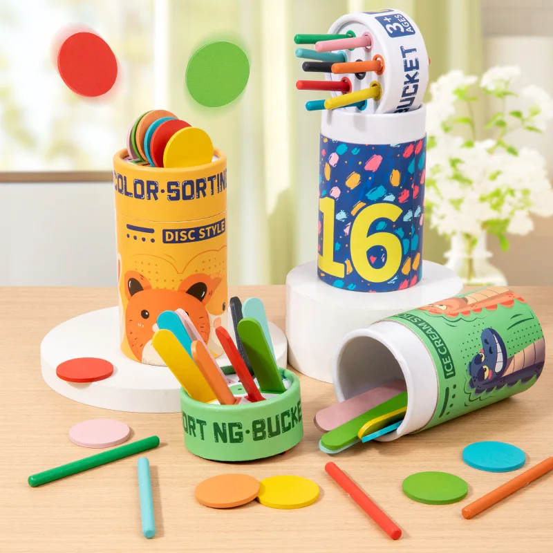 2024 Montessori Early Education Toy Children Color Classification Puzzle Cup Kindergarten Cognitive Bucket for 1-3 Years kids