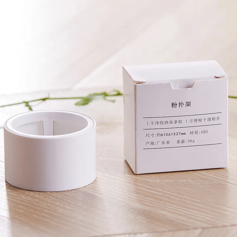 
White Pink Round Shaped Plastic Makeup Sponge Holder Make Up Cosmetic Beauty Sponge Blender Holder Case Dryer Display 