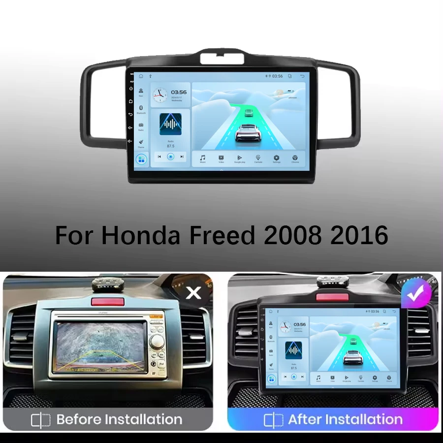 Автомобильный видеоплеер на Android 13 Carplay 2DIN 9 дюймов автомобильный для Honda 1 2008-2016 Wi-Fi GPS-навигация автомобильное радио