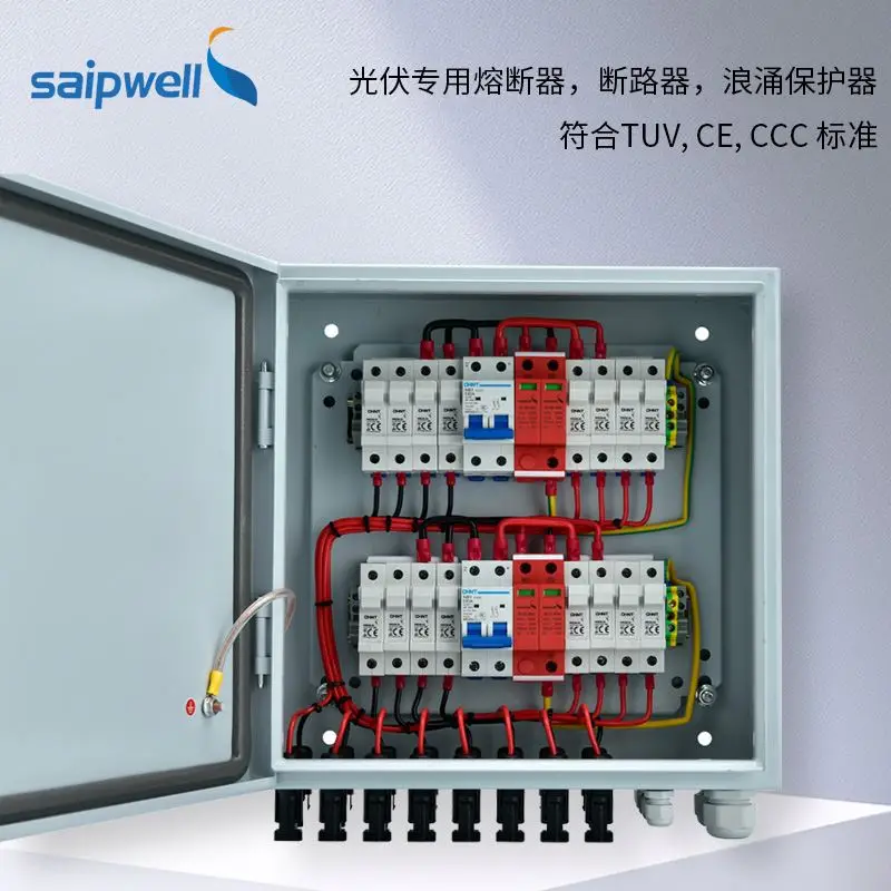 Multifunctional Carry A Combination Junction Boxes 20 Strings Pv Solar Combiner Box J With Low Price
