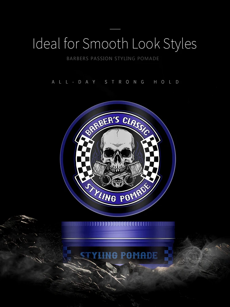 MSDS Certificated create your own brand organic hair wax for men