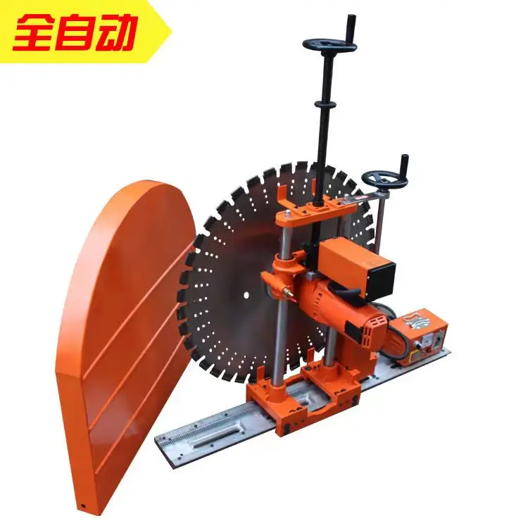Electric Wall cutting machine Wall Chaser Groove Cutting Machine Steel Concrete Circular Saw Electric Tool