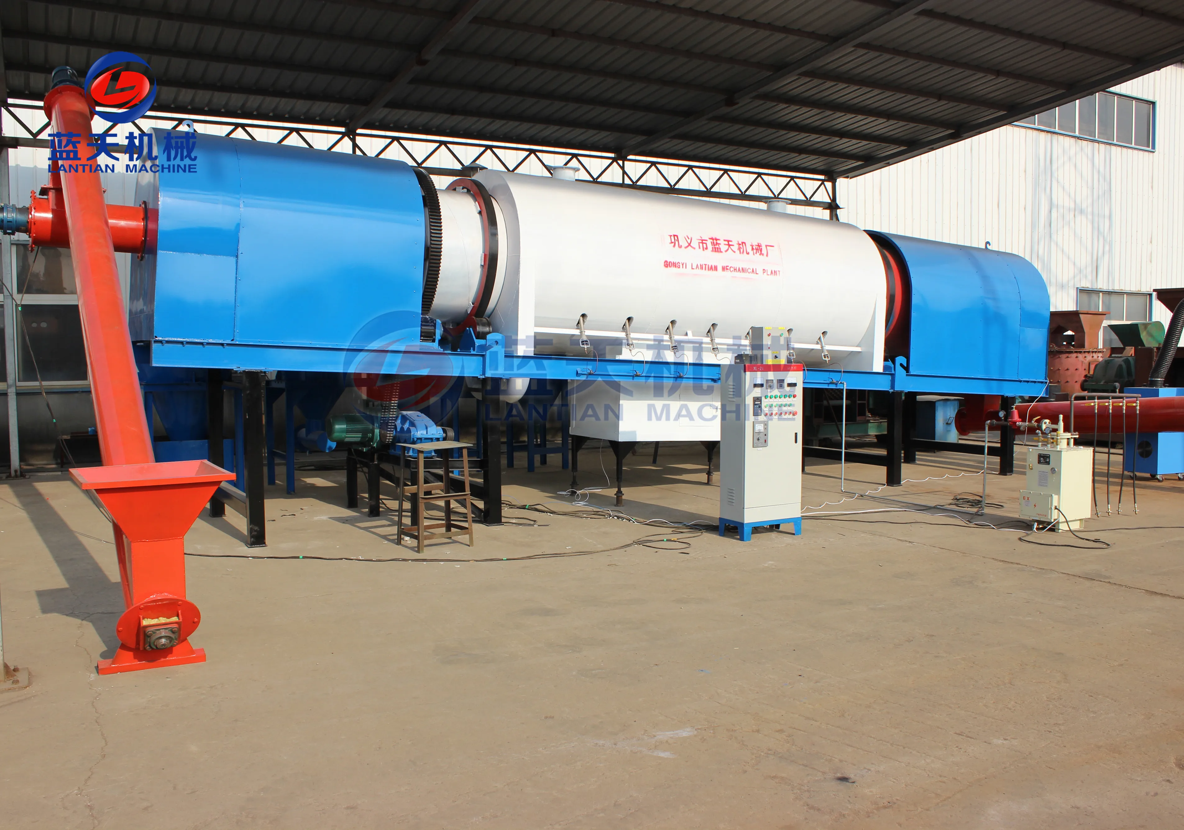 Energy saving smoke recycling use carbonized rice furnace husks chacoal making machine