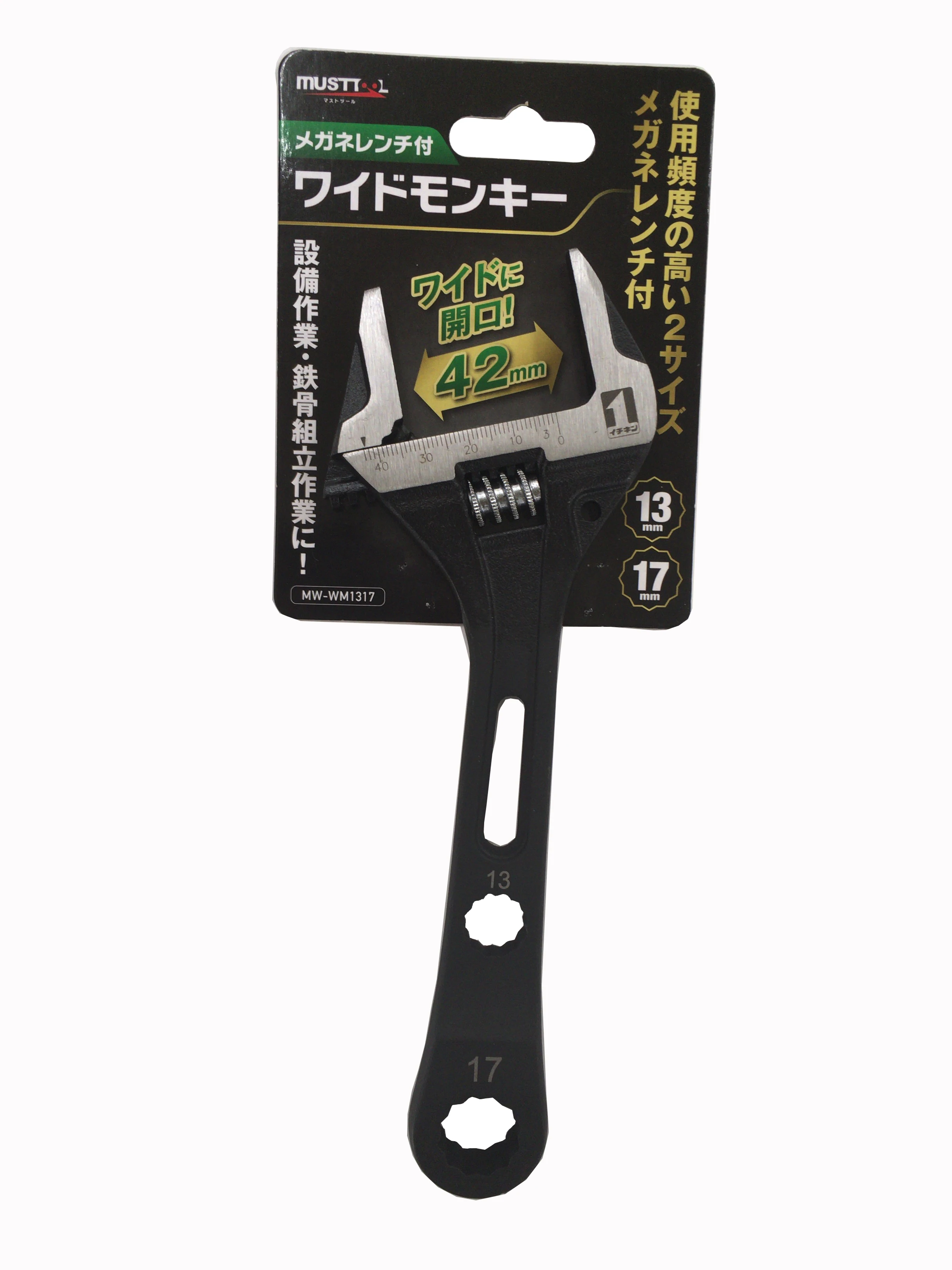 Wide monkey high quality wrench steel bar bending hand gripping tool