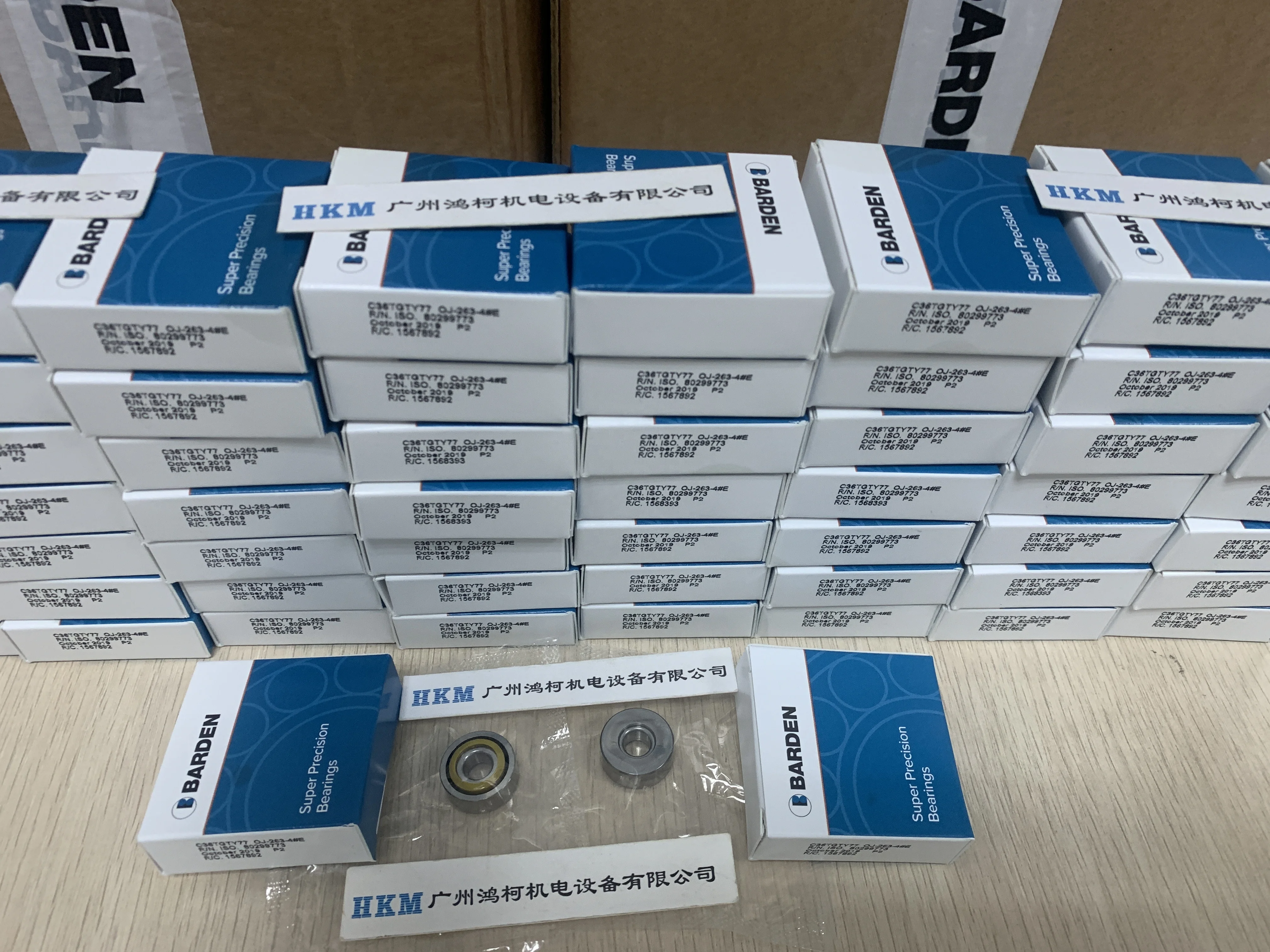 BARDEN C36TGTY77 for Turbomolecular Pump