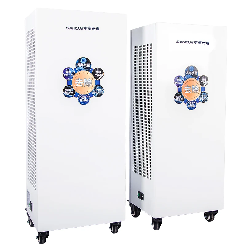 New style TiO2 stand uv air purifier Continuous disinfection with person presented