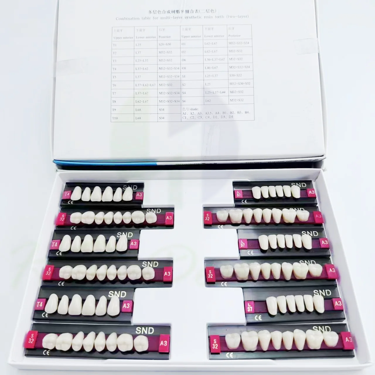 Factory price Full Mouth Acrylic Resin Teeth Dental Lab Use Resin Teeth  Acrylic Resin Teeth Dental Lab Use Three Layer