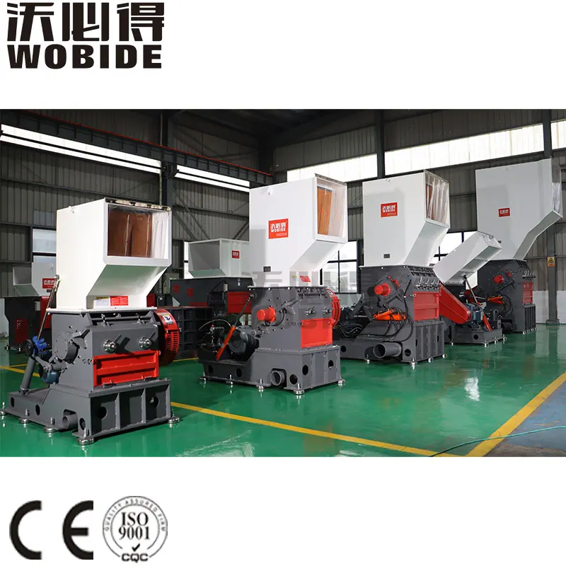 Factory Price Customized Plastic Crusher Grinder Pulverizer