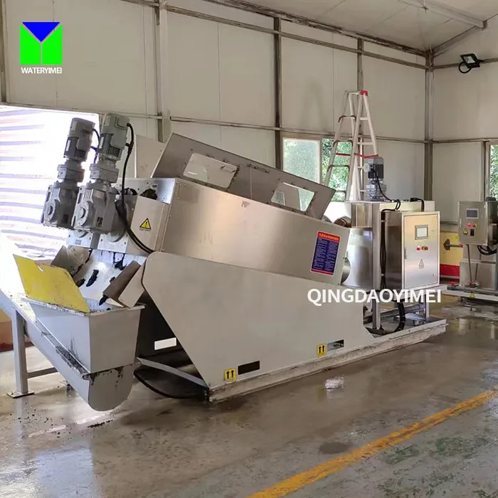 food  waste water Sludge dewatering machine Screw Press for wastewater sludge dehydrator