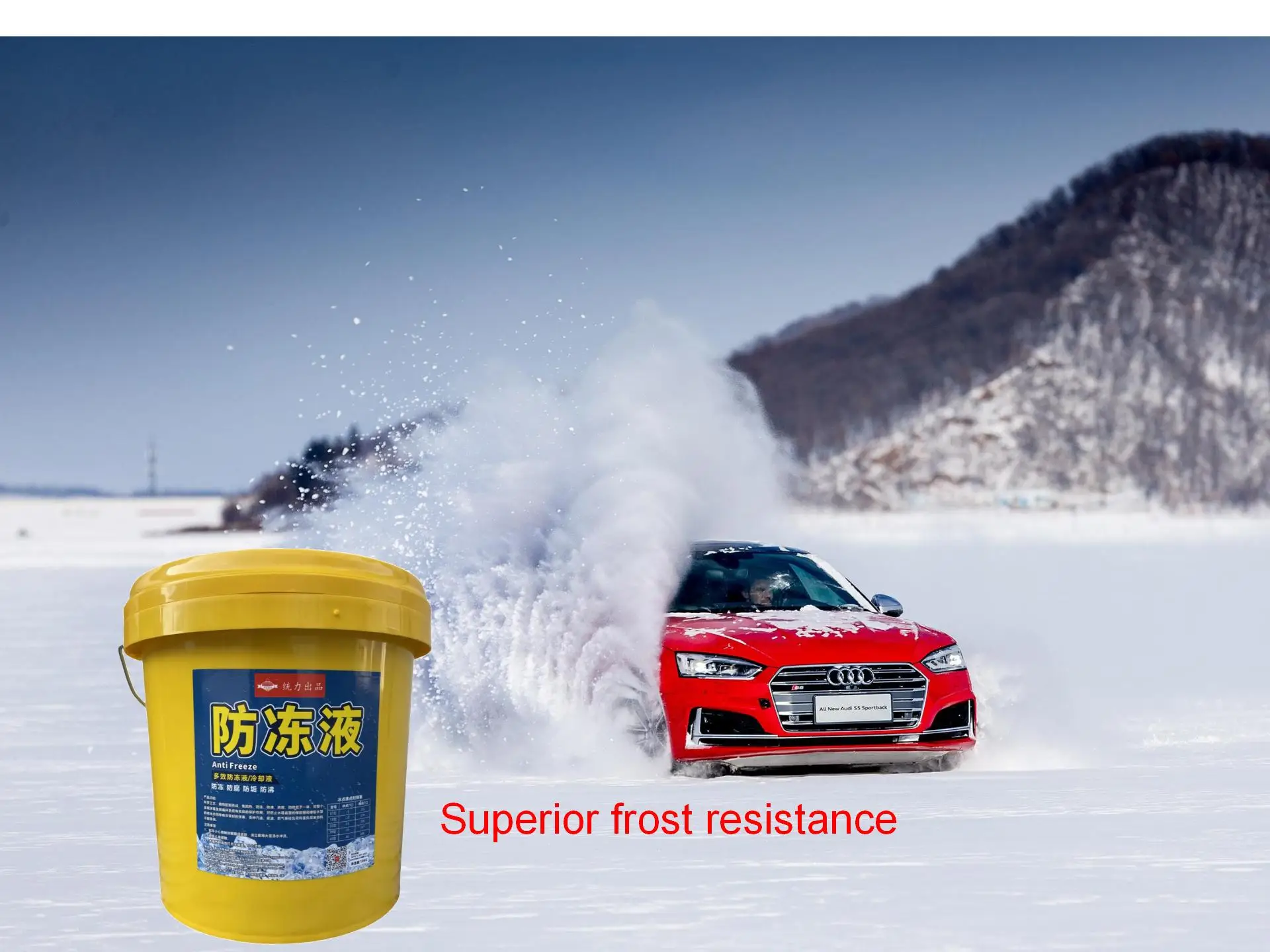 High temperature resistance Cheap wholesale high quality engine coolant  car antifreeze coolant