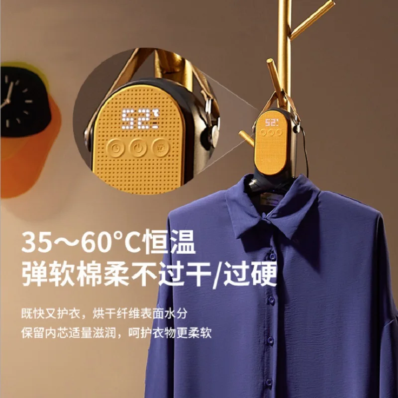 Hot sale winged cloth dryer rack compact clothes dryer electric drying rack