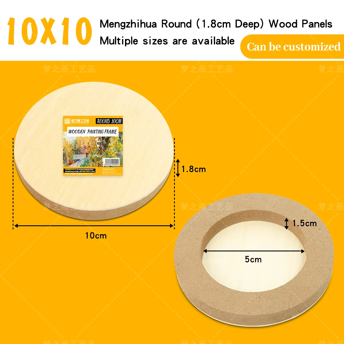 Art Supplies 10X10Cm Unfinished Wooden Painting Frame, Round Basswood Wooden Frame For Oil Acrylic Painting