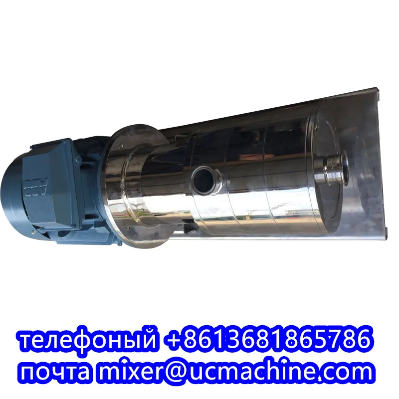 High shear /emulsifying  homogeneous pump for paint pigment