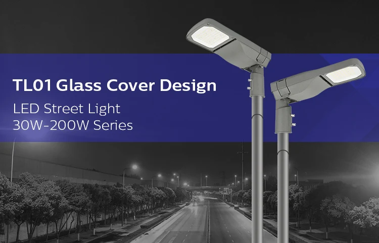 TL01 street light (1)