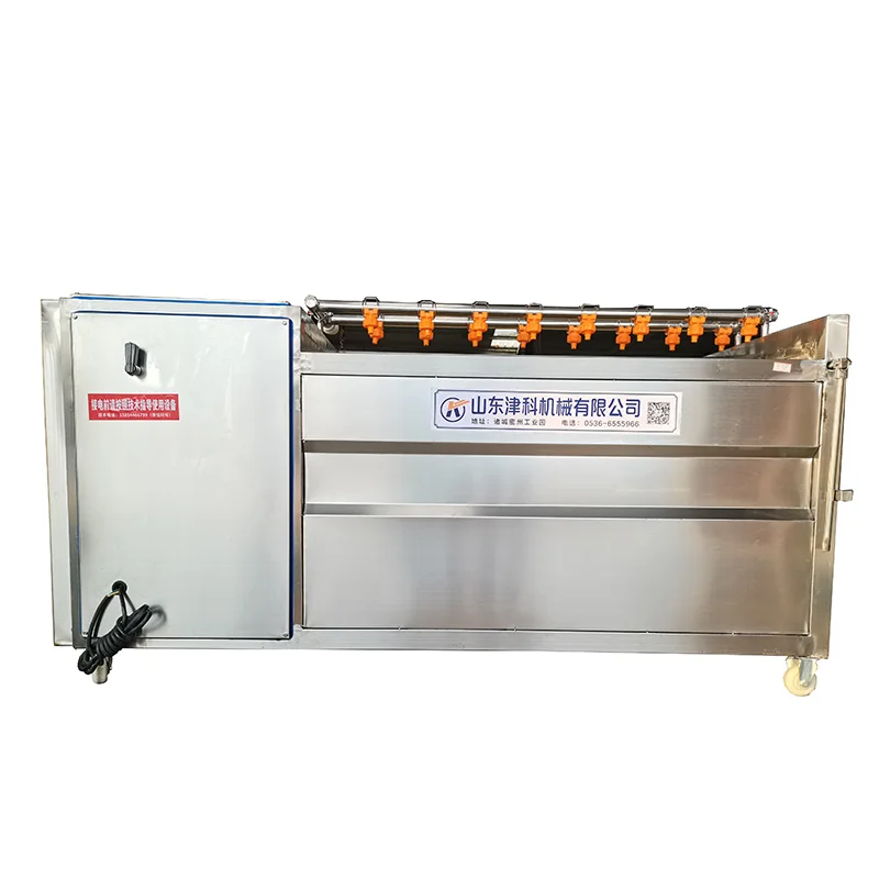 Машина для очистки шерстяных роликов/очиститель картофеля/шерстяная машина для очистки фруктов и овощей