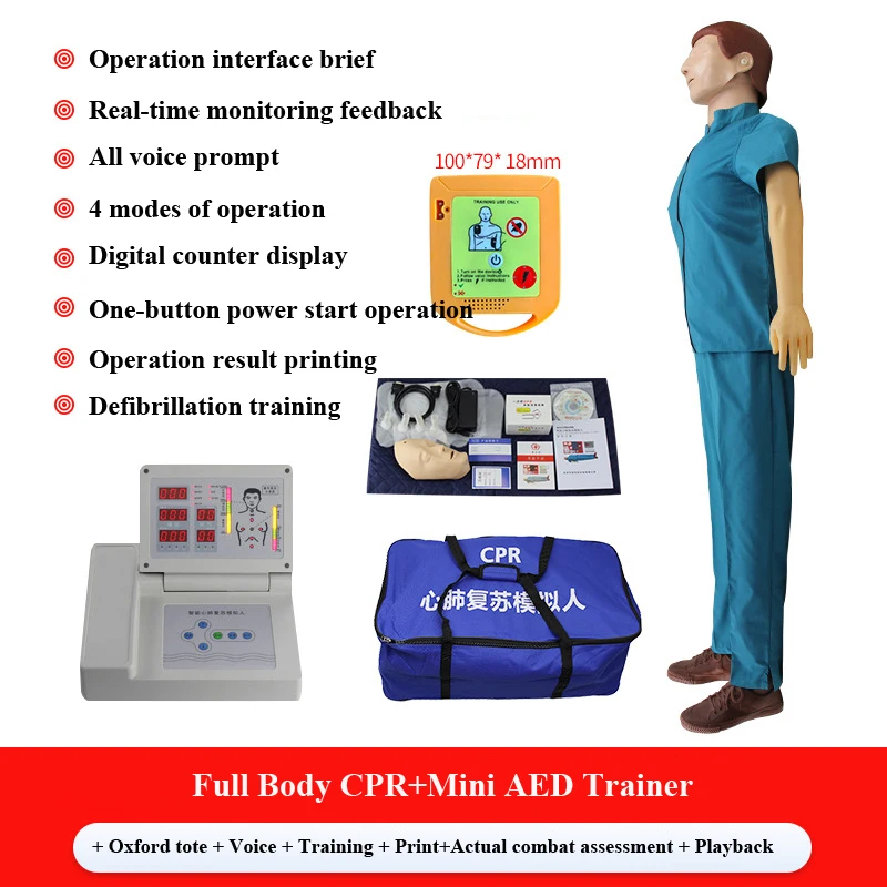 Medical Teaching Manikin Whole Body CPR Model with Automated External Defibrillator and Print